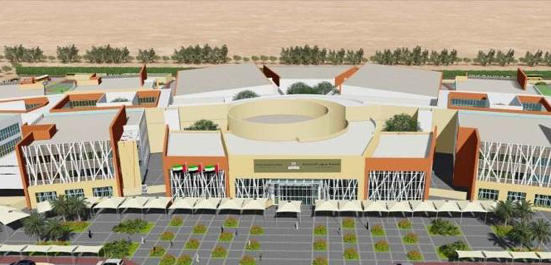 Future School Program Phase 8 
